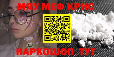 гашиш Бузулук