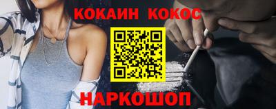 гашиш Бузулук