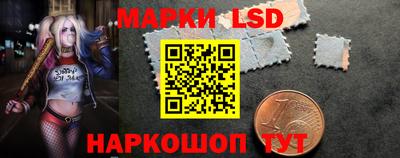 гашиш Бузулук