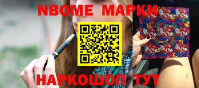 герыч Бугуруслан