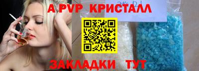 герыч Бугуруслан