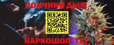 гашиш Пушкино