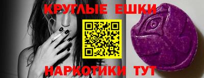 гашиш Бузулук