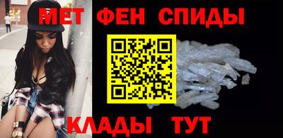 герыч Бугуруслан