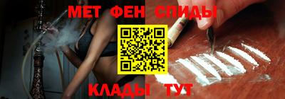 гашиш Бузулук