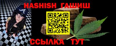 герыч Бугуруслан