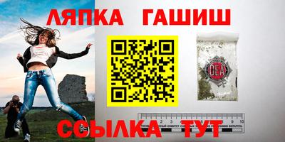 герыч Бугуруслан